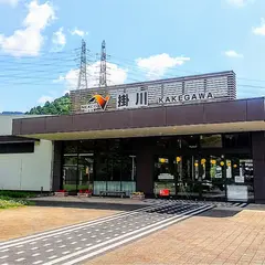 大衆食堂 掛川PA にぎわい満腹食堂