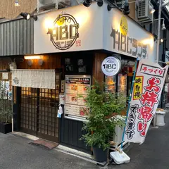 ひとり焼肉by焼肉めいげつ ABCランチ鶴橋店