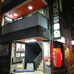 やきとん龍家