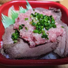 伊豆 丼丸 函南店