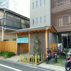 LAZULI Hiroshima Hotel and Lounge