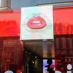 espoir江南店