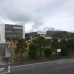 丸大食品株式会社 本社