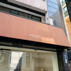 ADORE