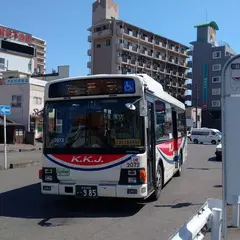 坂戸駅（バス）