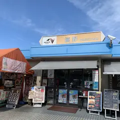 嬉野PA (下り)