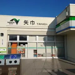 矢巾PA (上り)
