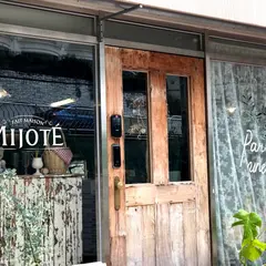 Fait Maison Mijoté
