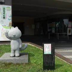 ほのぼの館