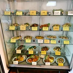 龍潭(りゅうたん)