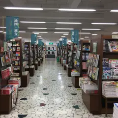 ジュンク堂書店 芦屋店