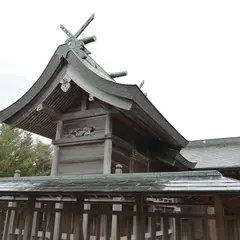 大﨑神社
