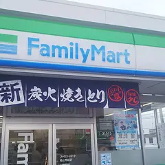 ファミリーマート 岡山芳田店