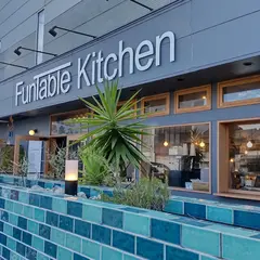 FunTable Kitchen ファンタブルキッチン