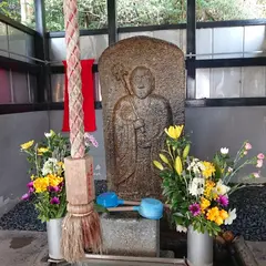 尻冷やし地蔵尊