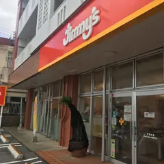 （株）ジミー 糸満店