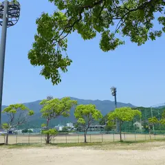 内海総合運動公園