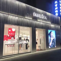 PANDORA 表参道