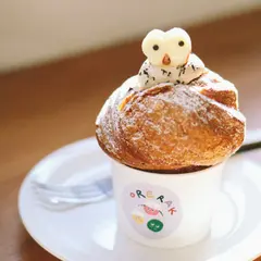 Orerak bakery