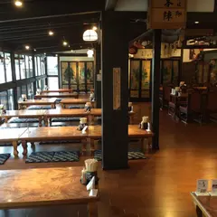 そば処 本陣鸛屋（つるや）