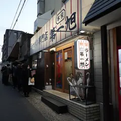 たかばし ラーメン