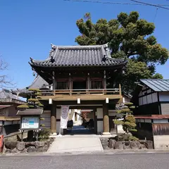 薬師山林昌寺