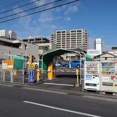 中野パーキング