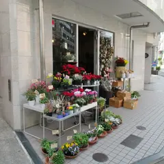 恵比寿の花屋