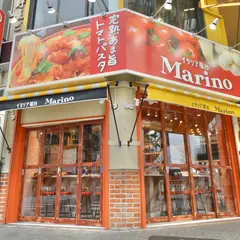 イタリア屋台Marino大須店