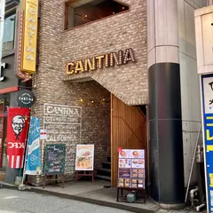 楽観 所沢店