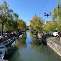 沖ノ端橋