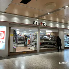 Can★Do セントラルパーク店