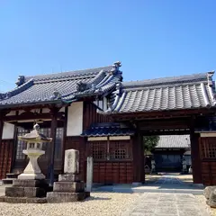 東光寺