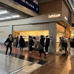 Lattice 三宮さんプラザ店