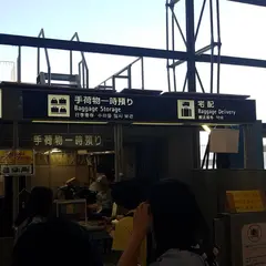 関西空港第1ターミナル 出発ロビー 関西エアポートバゲージサービス