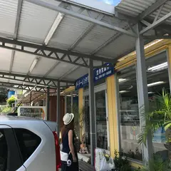 太陽レンタカー