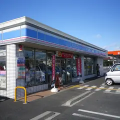 ローソン 草津矢橋町店