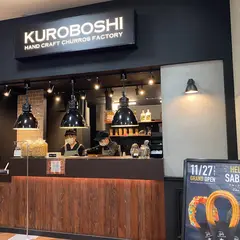 KUROBOSHI