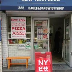 New York Pizza TONYZ Tokyo ニューヨークピザ トニーズ 東京