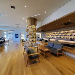 藤塚の湯