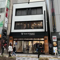 セカンドストリート新宿２号店