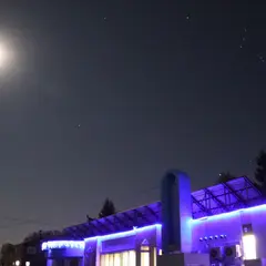 自由ヶ丘温泉