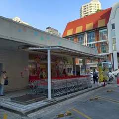 フジスーパー 1号店