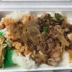 肉のうめぜん