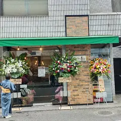 Cafe Bar 紬