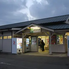 群馬総社駅