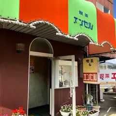 エンゼル