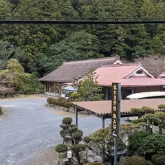 橋本屋旅館 別館静山荘