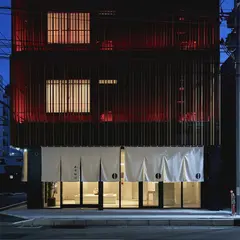 THE HOTELS HAKATA 春重 新館