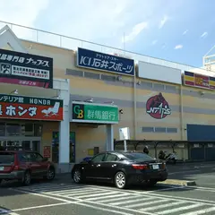 Mt.石井スポーツ 高崎前橋店